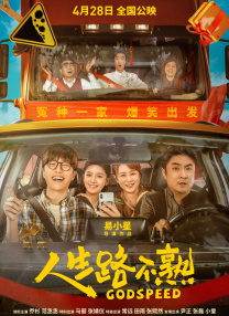 伊人网站在线